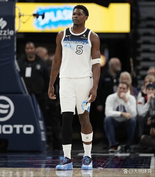 森林狼官方晒爱德华兹赛场照：最多落后19分，主场完成逆转