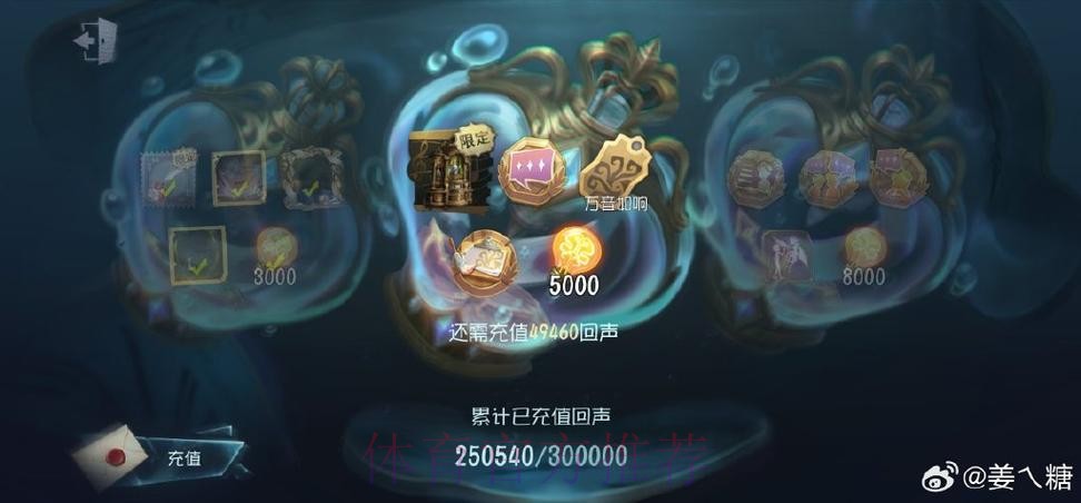 恕瑞玛网络已连接，扣马：Oner突然像被鬼魂附体了，来回摇摆